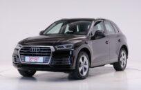 AUDI Q5 TODOTERRENO 2.0 TDI 140KW S TRONIC QUATTRO S LINE 190 5P