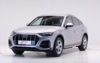 AUDI Q5 SPORTBACK TODOTERRENO 2.0 35 TDI S TRONIC ADVANCED 163 5P