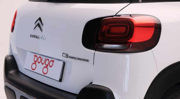 CITROEN C3 AIRCROSS TODOTERRENO 1.2 PURETECH 81KW FEEL 110 5P