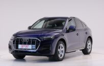 AUDI Q5 SPORTBACK TODOTERRENO 2.0 35 TDI S TRONIC ADVANCED 163 5P