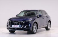 AUDI Q3 TODOTERRENO 2.0 35 TDI S TRONIC ADVANCED 150 5P