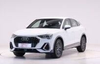 AUDI Q3 SPORTBACK TODOTERRENO 2.0 35 TDI 110KW S TRONIC S LINE 150 5P