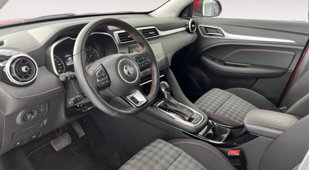 MG ZS TODOTERRENO 1.0T COMFORT AUTO 111 5P MG ZS TODOTERRENO 1.0T COMFORT AUTO 111 5P